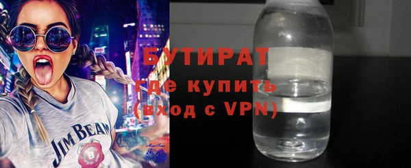 PSILOCYBIN Абдулино