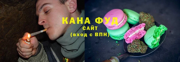 PSILOCYBIN Абдулино