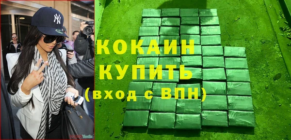 PSILOCYBIN Абдулино