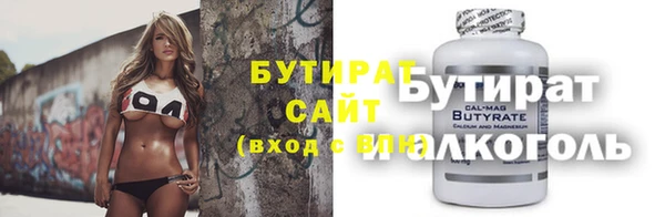PSILOCYBIN Абдулино