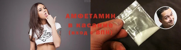 PSILOCYBIN Абдулино