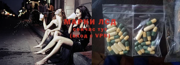дживик Абинск