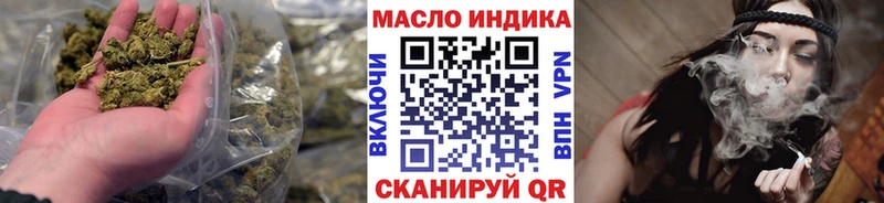 ТГК концентрат  цены   маркетплейс клад  Абинск  МЕГА вход 